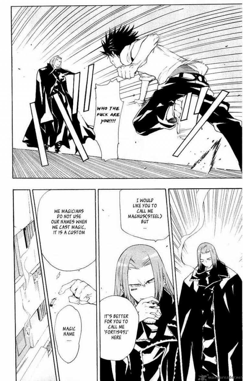 To Aru Majutsu No Index 3 26