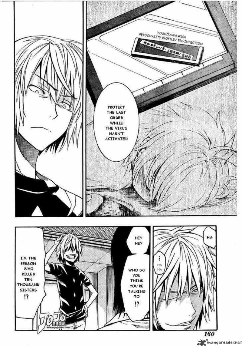 To Aru Majutsu No Index 30 14