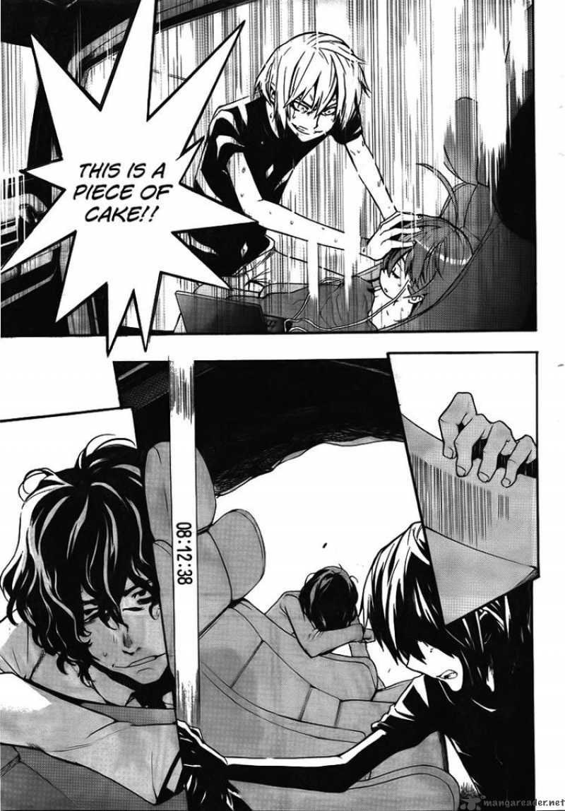 To Aru Majutsu No Index 32 19