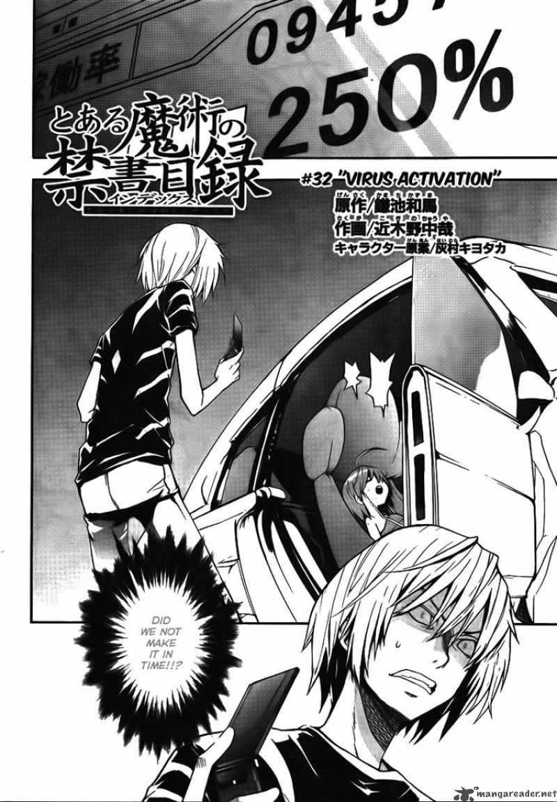 To Aru Majutsu No Index 32 2