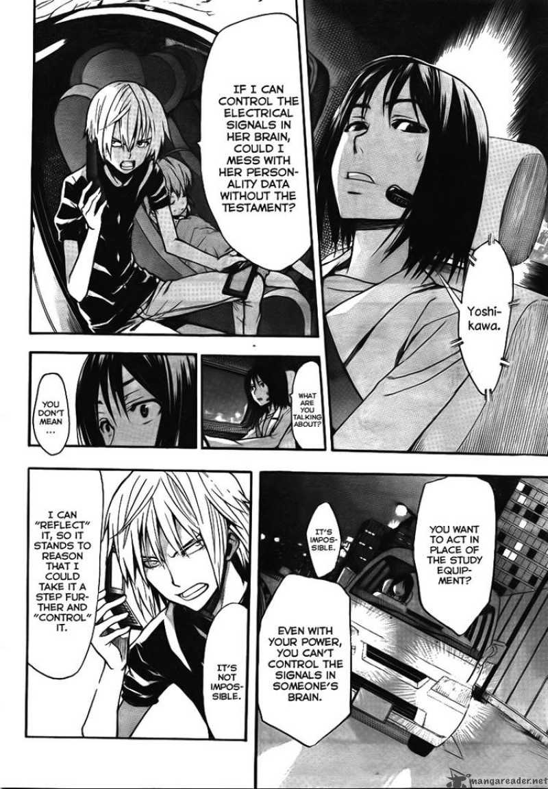 To Aru Majutsu No Index 32 8