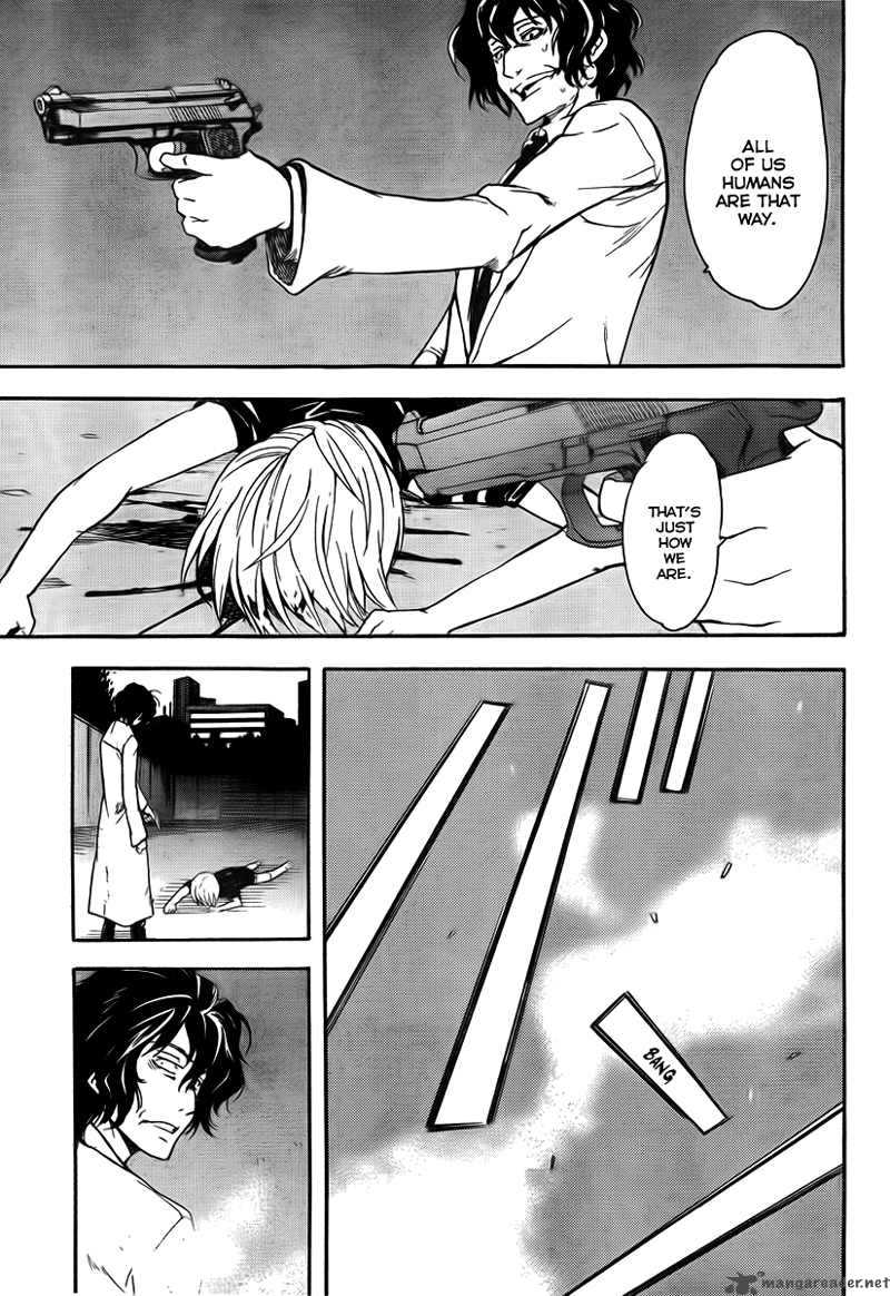 To Aru Majutsu No Index 33 12