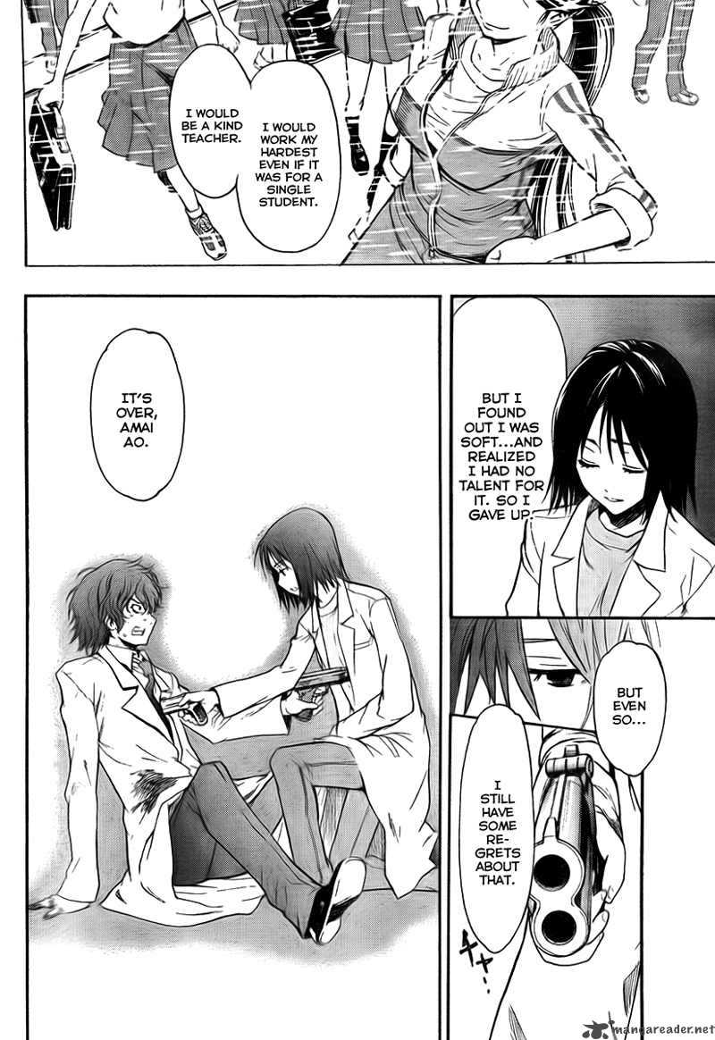 To Aru Majutsu No Index 33 19