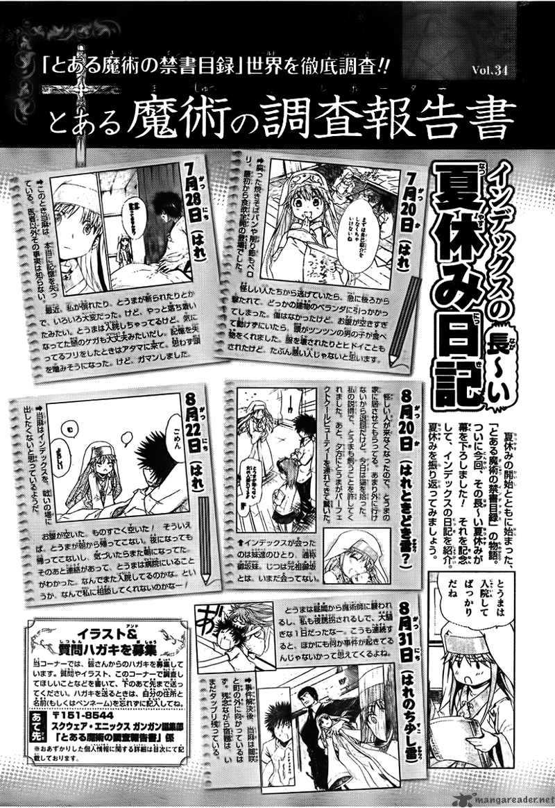 To Aru Majutsu No Index 33 32