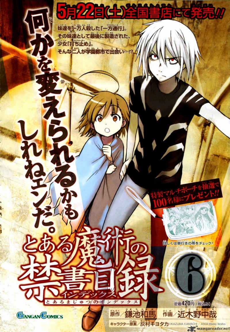 To Aru Majutsu No Index 34 1