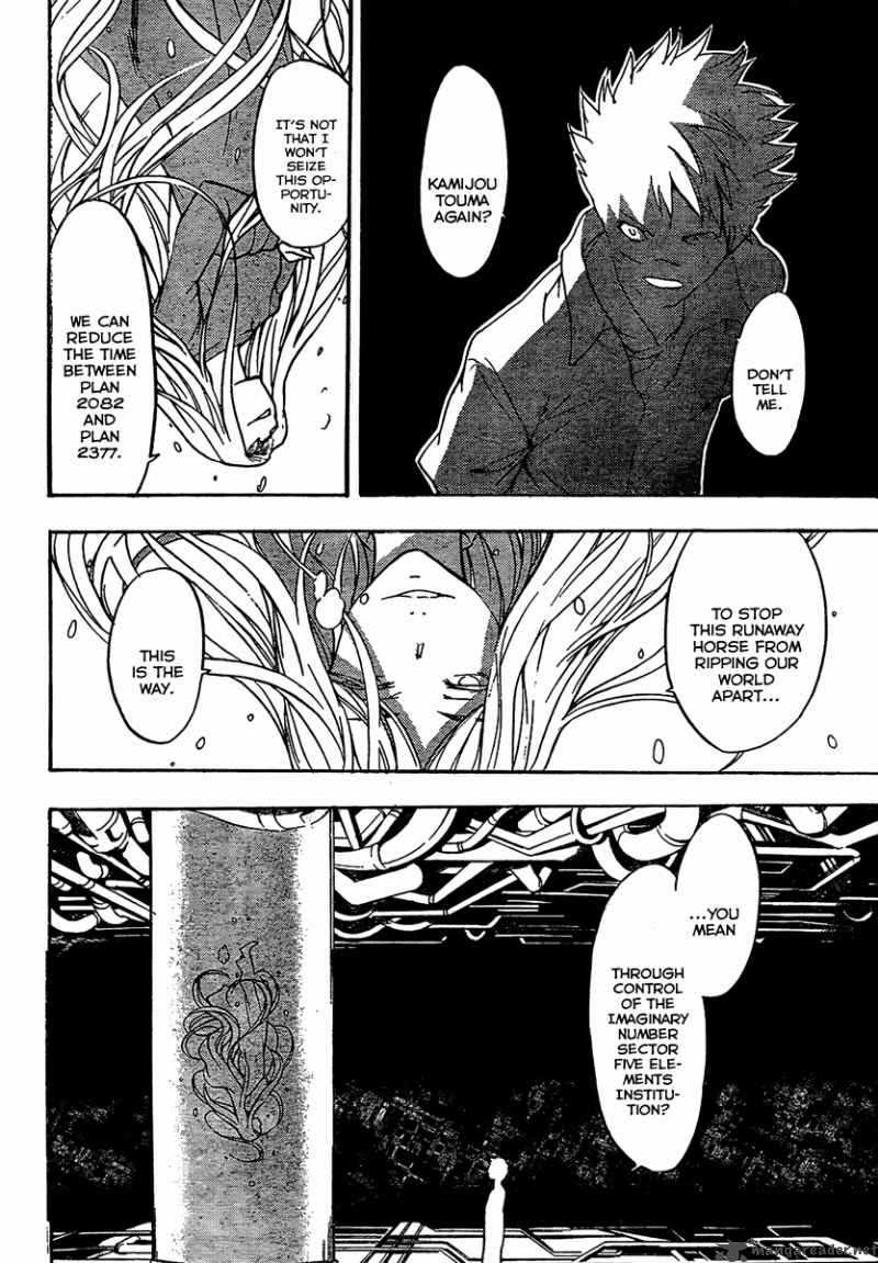 To Aru Majutsu No Index 35 10