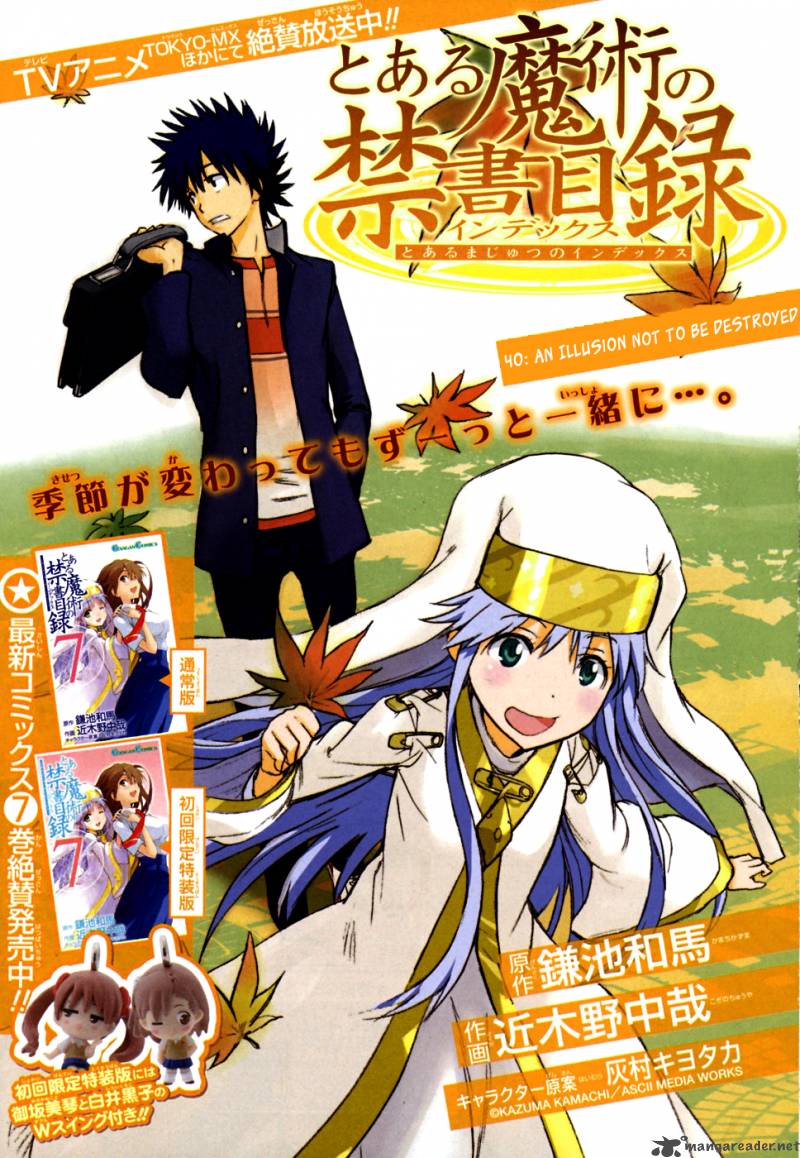 To Aru Majutsu No Index 40 1