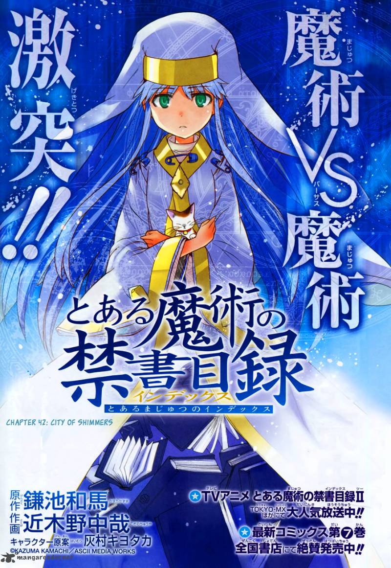 To Aru Majutsu No Index 42 2