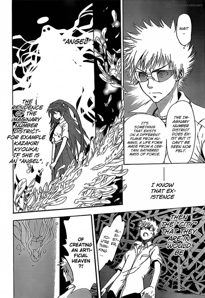 To Aru Majutsu No Index 44 24