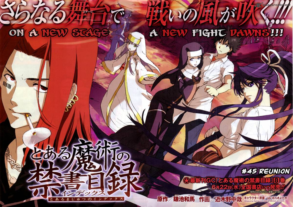 To Aru Majutsu No Index 45 2