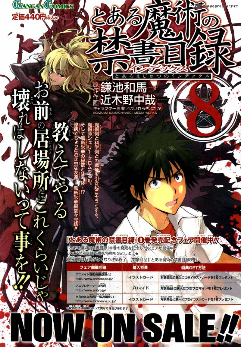 To Aru Majutsu No Index 47 2
