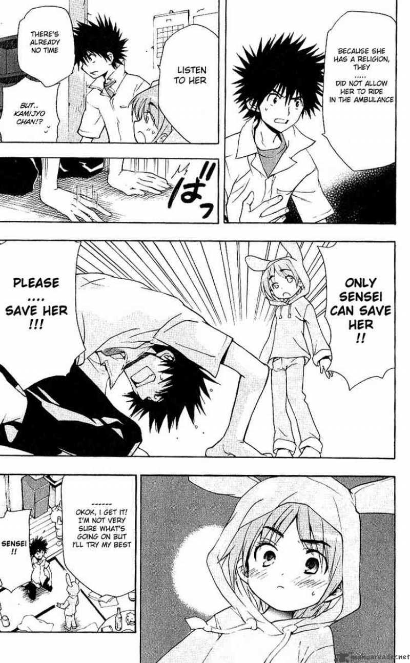To Aru Majutsu No Index 5 12