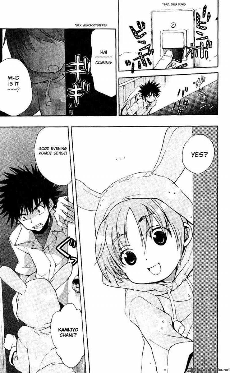 To Aru Majutsu No Index 5 8