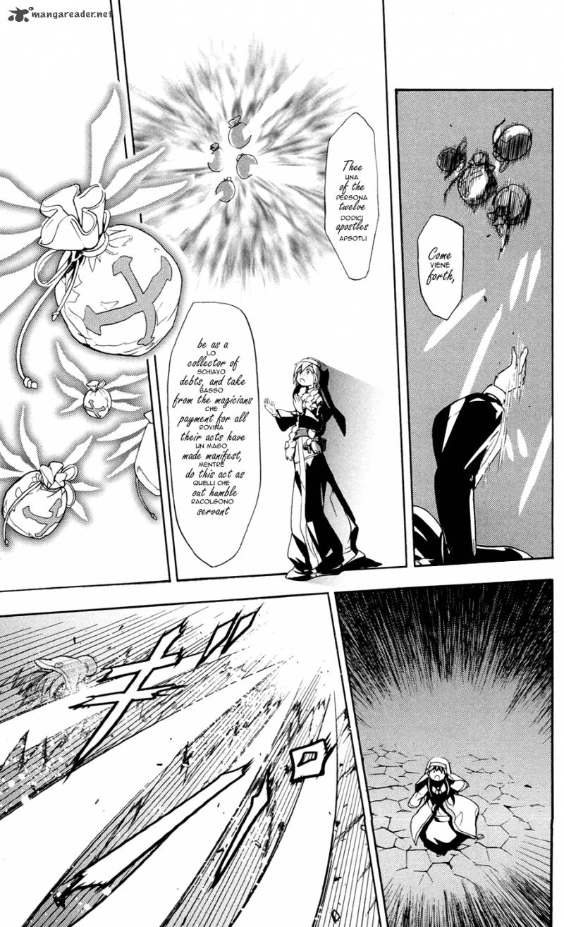 To Aru Majutsu No Index 51 27