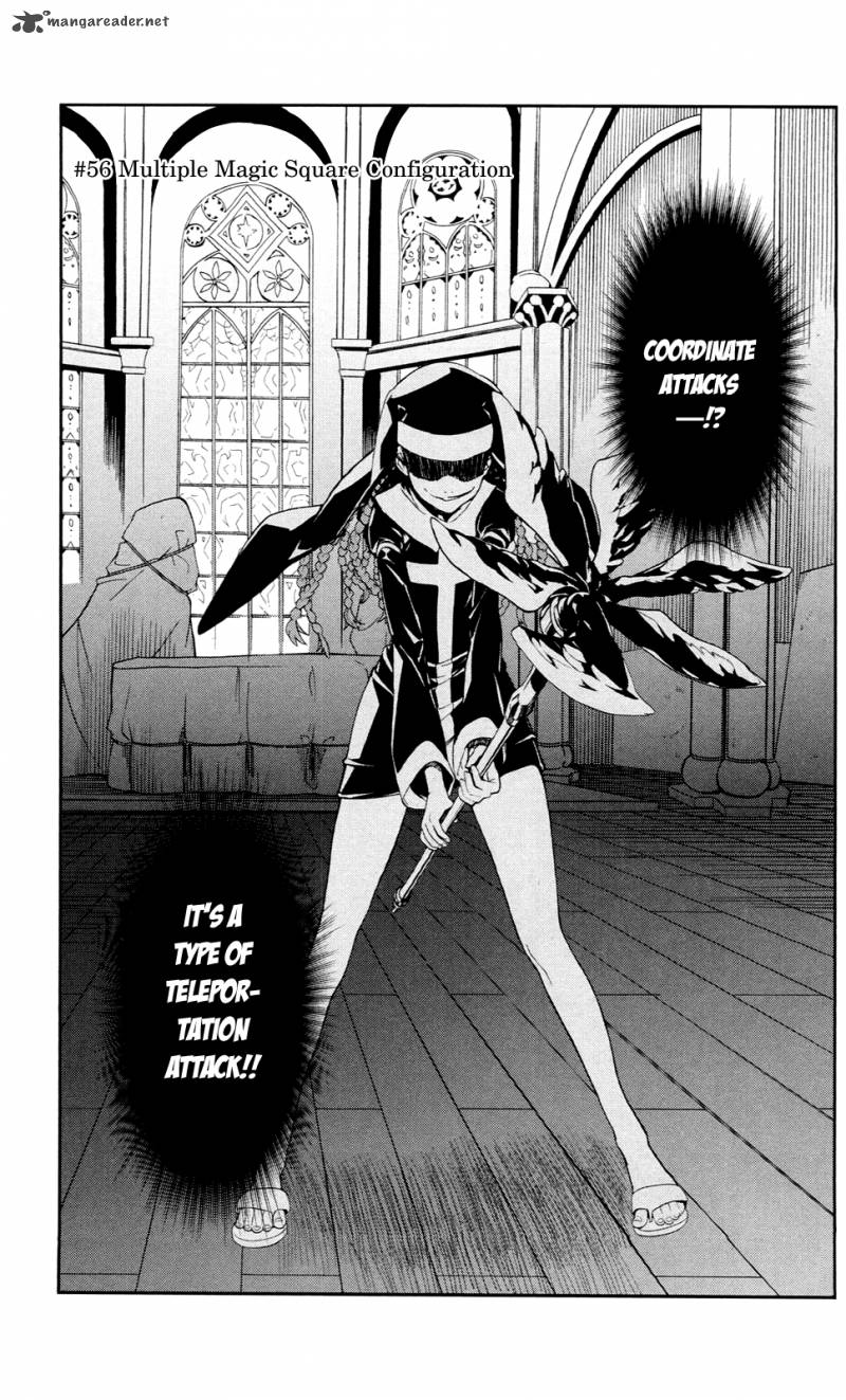 To Aru Majutsu No Index 56 3