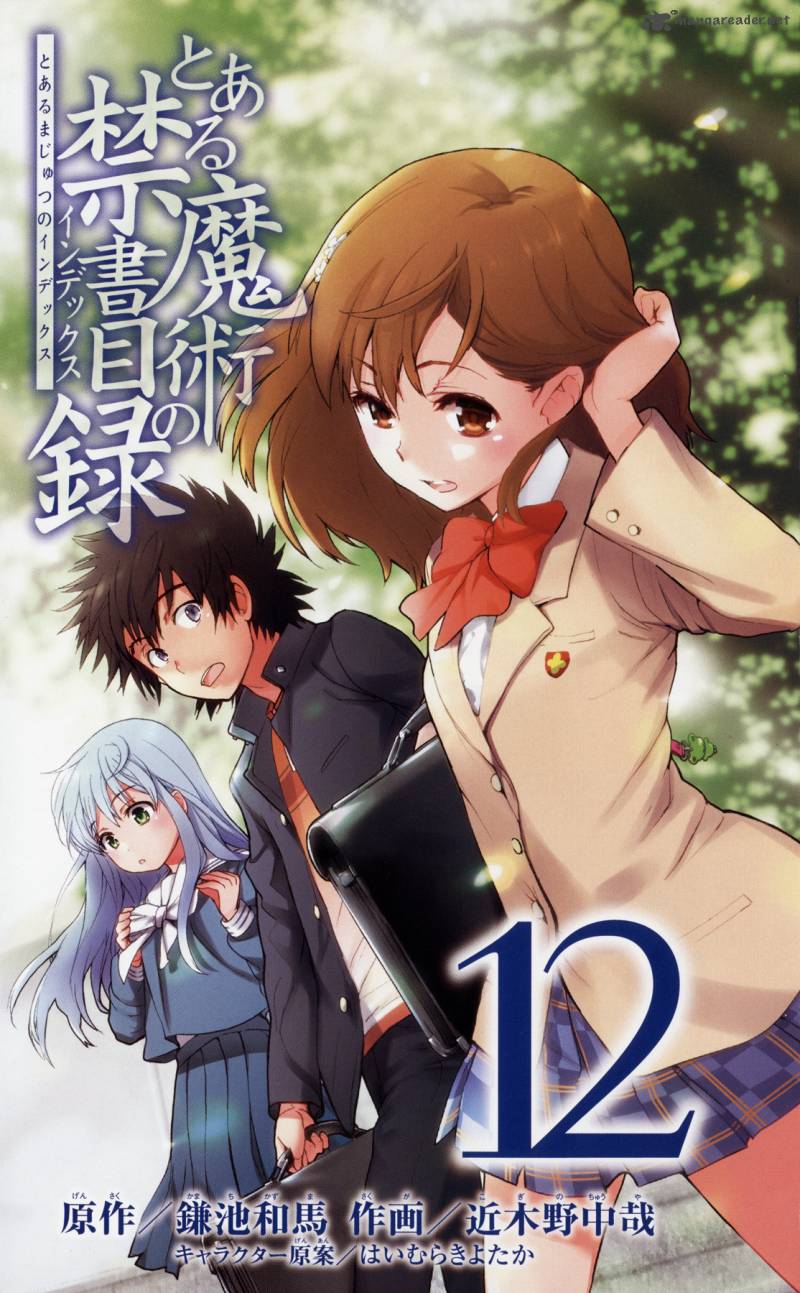 To Aru Majutsu No Index 66 3