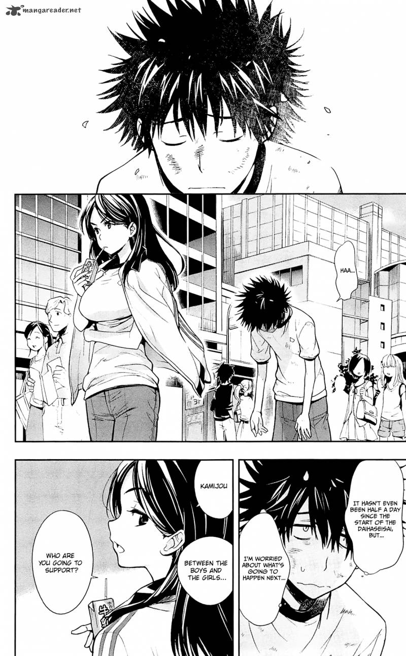 To Aru Majutsu No Index 69 4