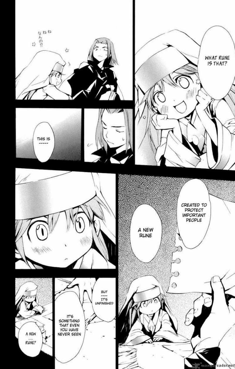 To Aru Majutsu No Index 7 17