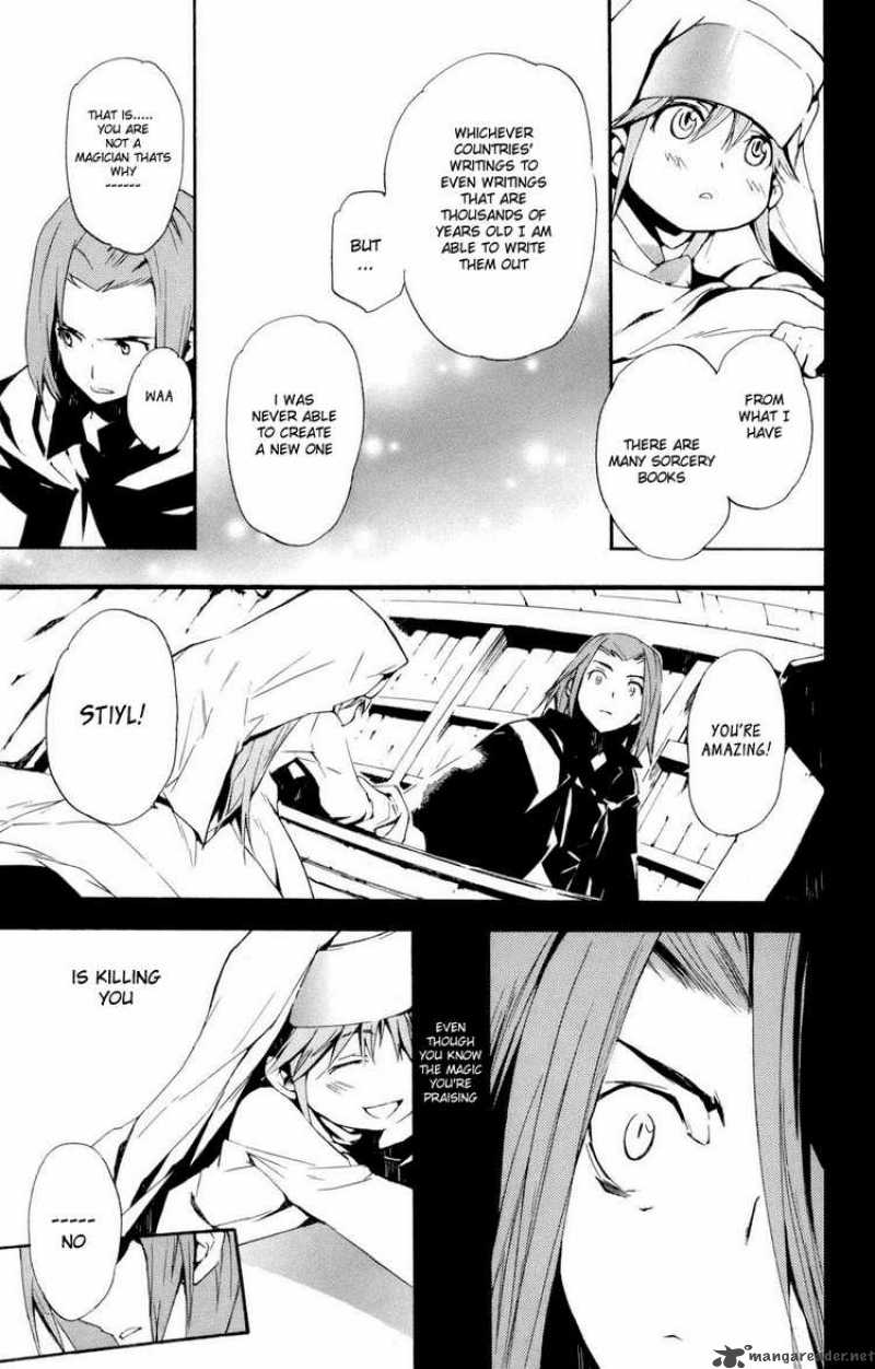 To Aru Majutsu No Index 7 18