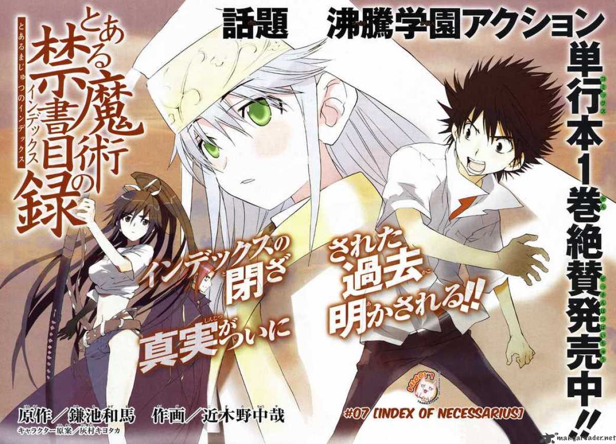 To Aru Majutsu No Index 7 2