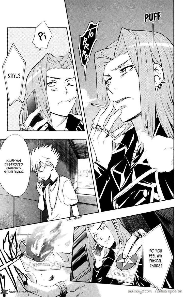 To Aru Majutsu No Index 72 7