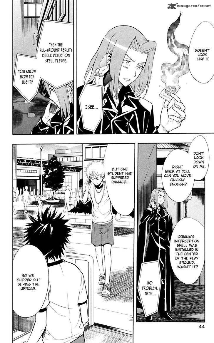 To Aru Majutsu No Index 72 8