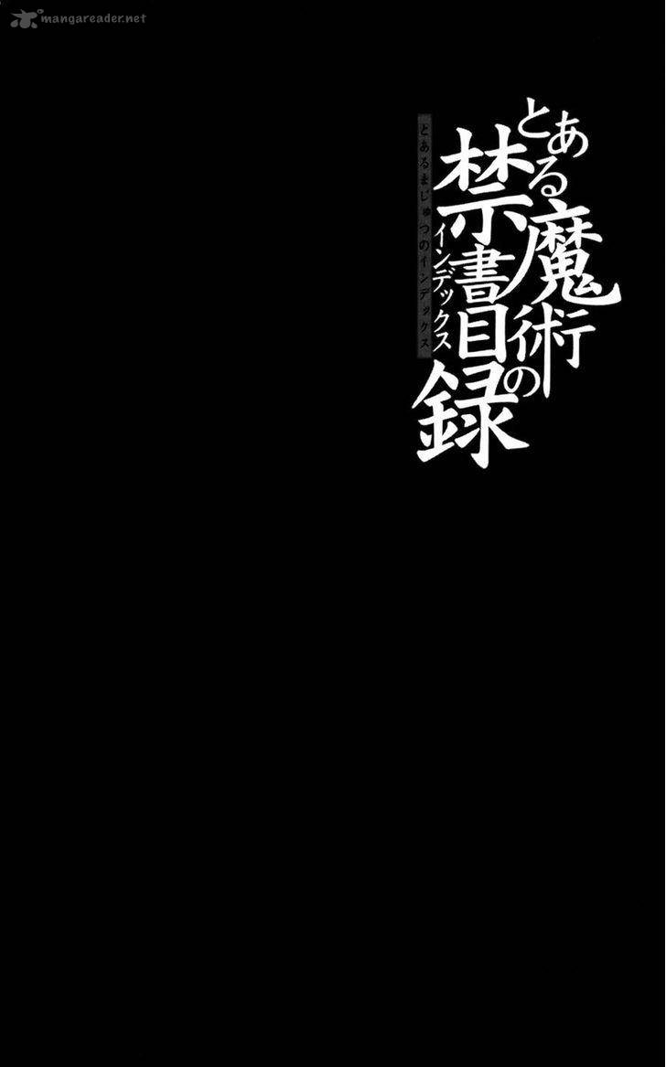 To Aru Majutsu No Index 73 3