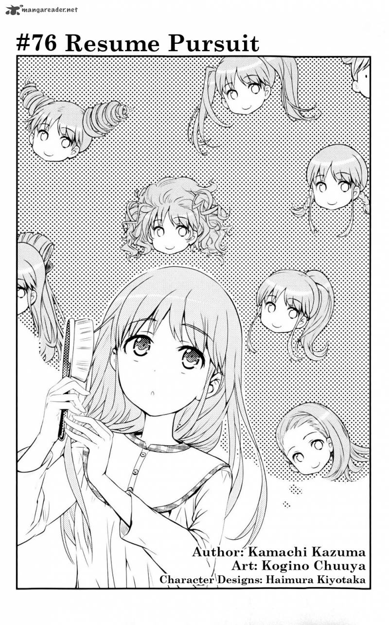 To Aru Majutsu No Index 76 1