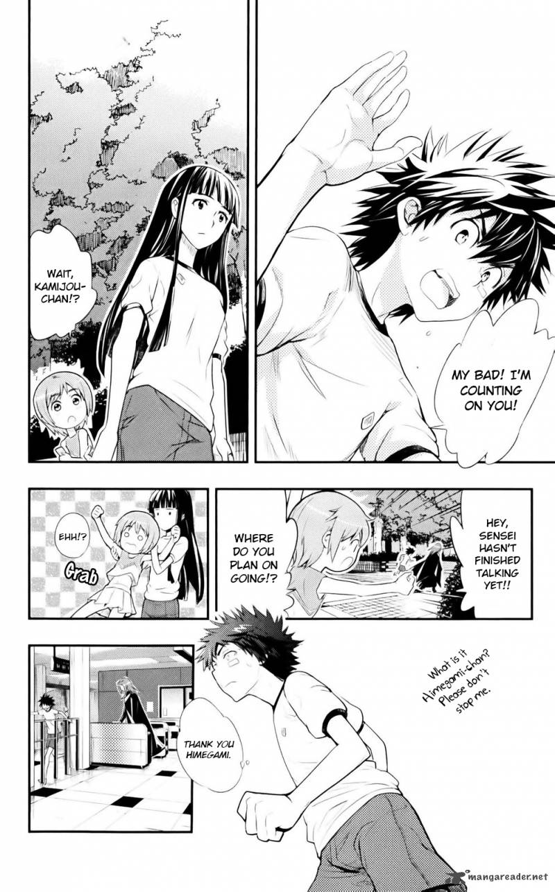 To Aru Majutsu No Index 76 20