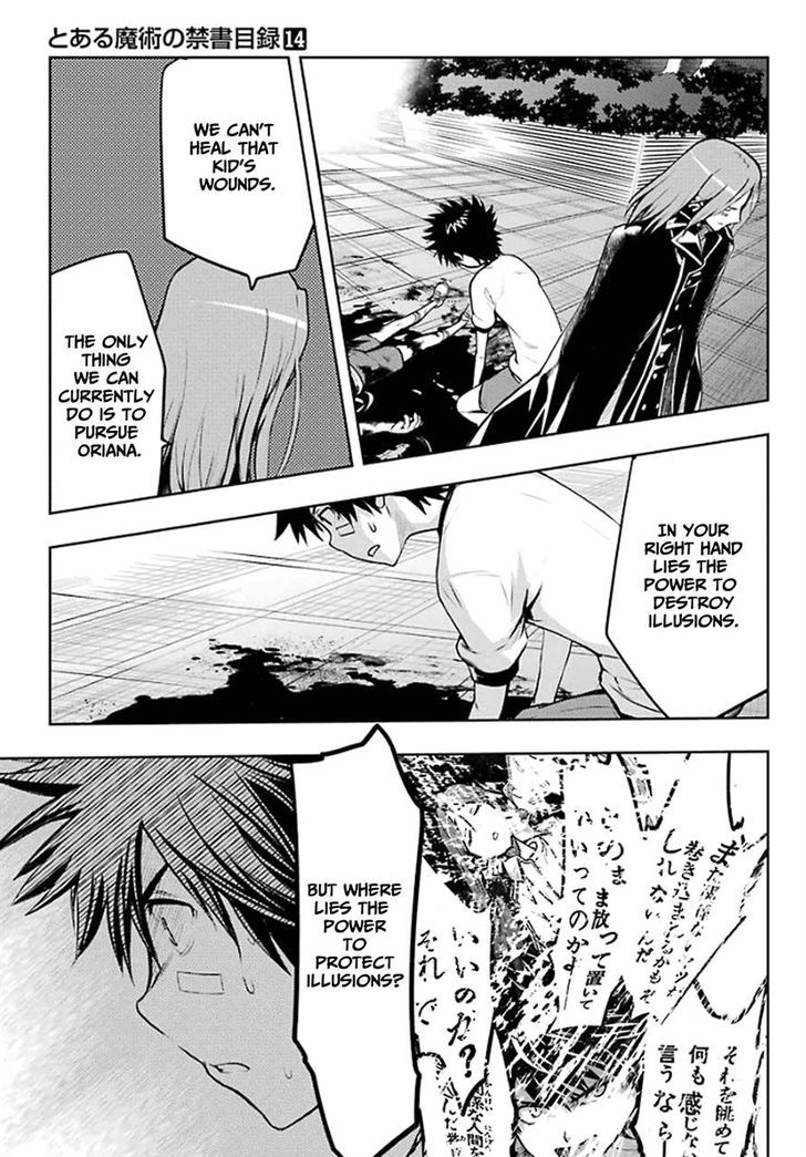 To Aru Majutsu No Index 78 18