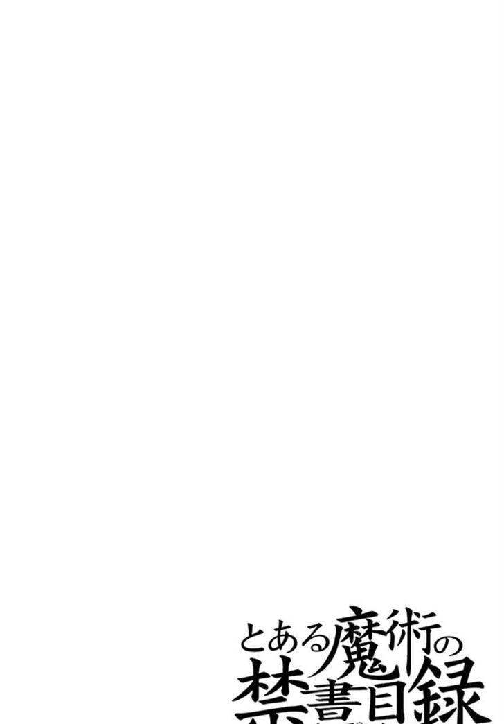 To Aru Majutsu No Index 78 2