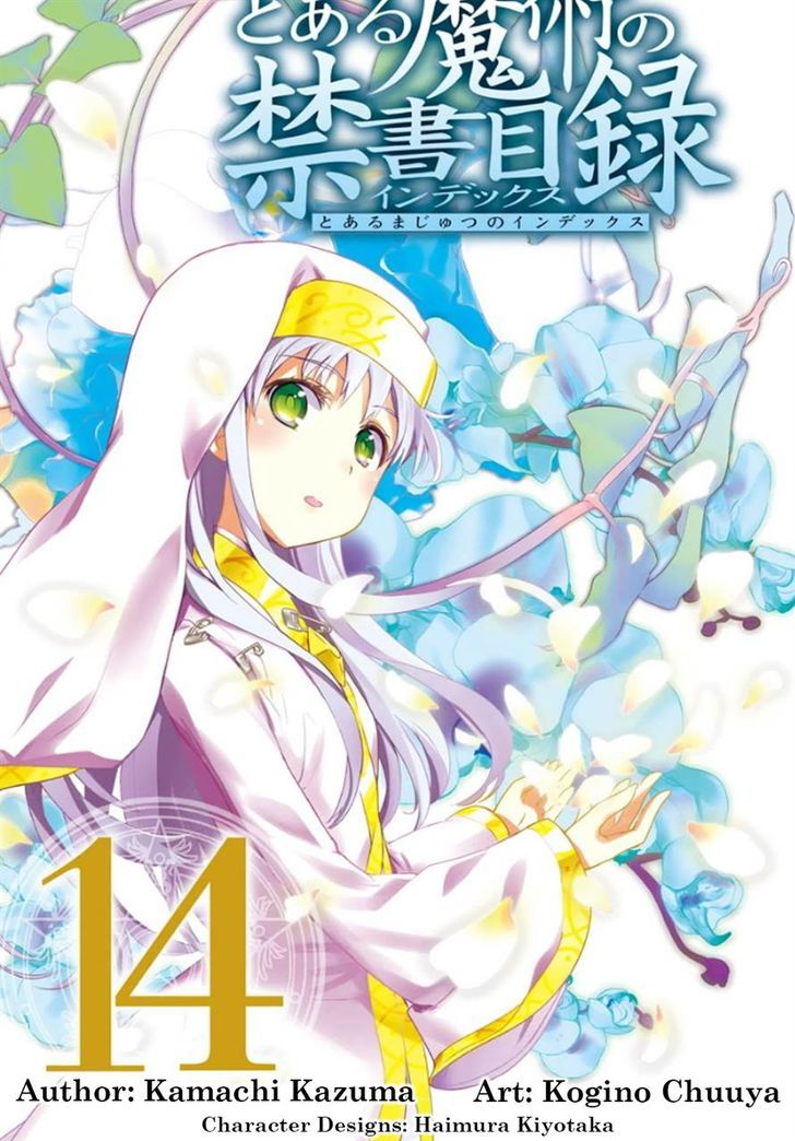 To Aru Majutsu No Index 78 3