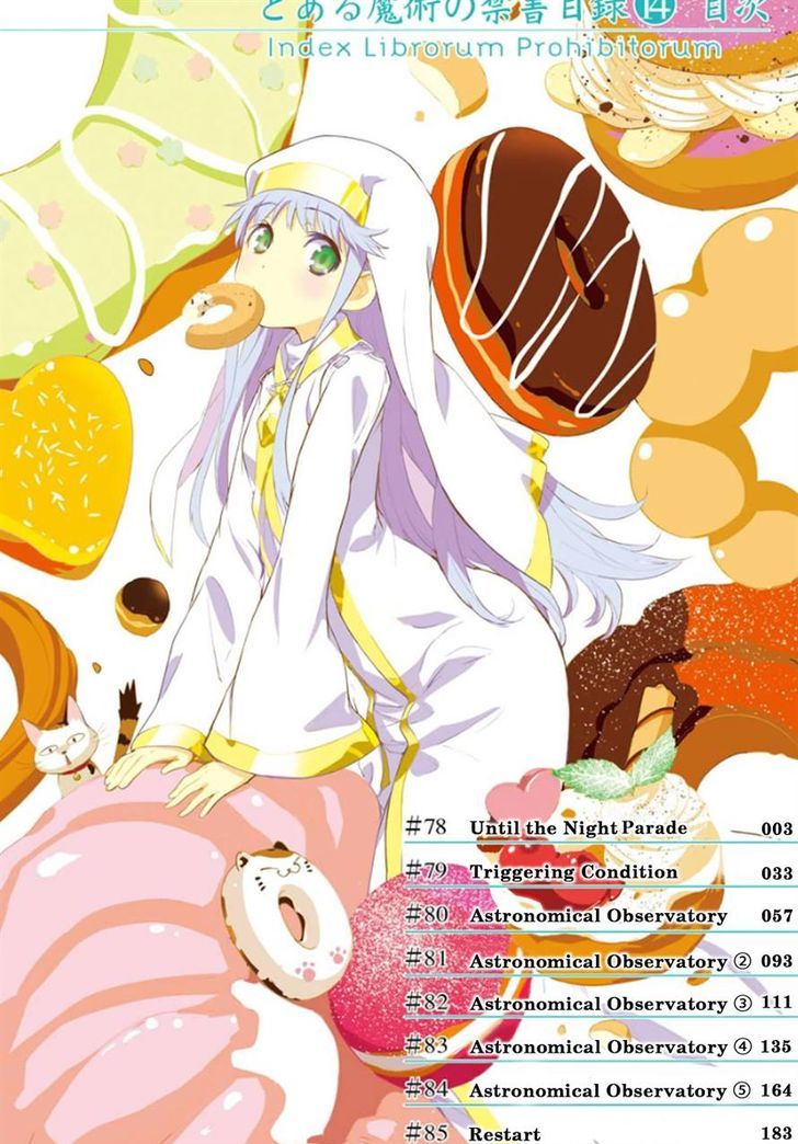 To Aru Majutsu No Index 78 4