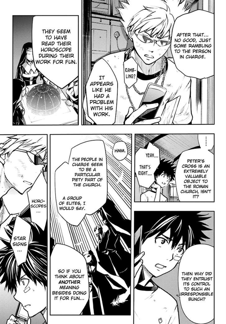 To Aru Majutsu No Index 79 11