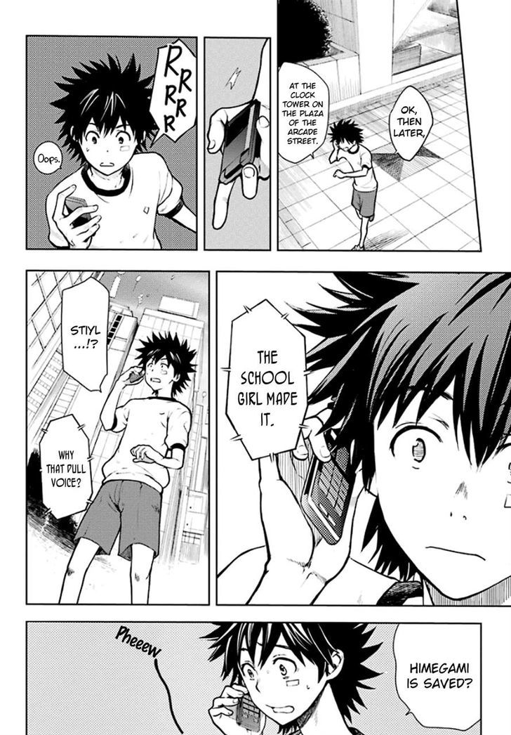 To Aru Majutsu No Index 79 20