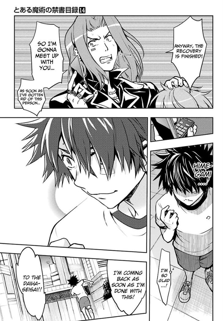 To Aru Majutsu No Index 79 23