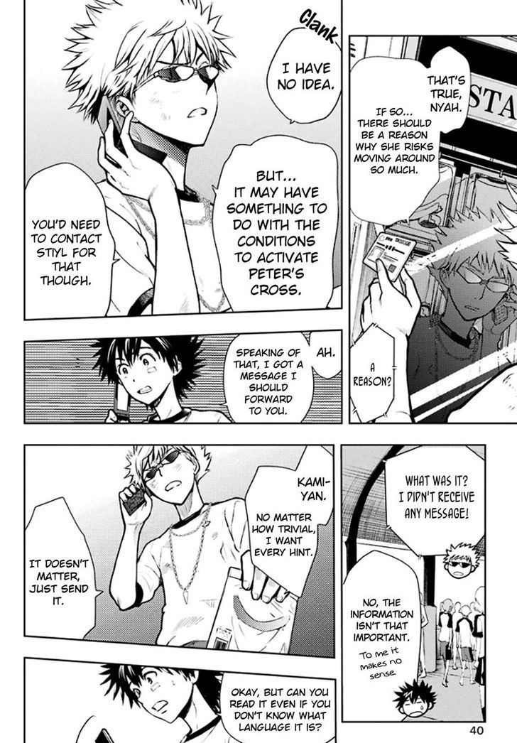 To Aru Majutsu No Index 79 8