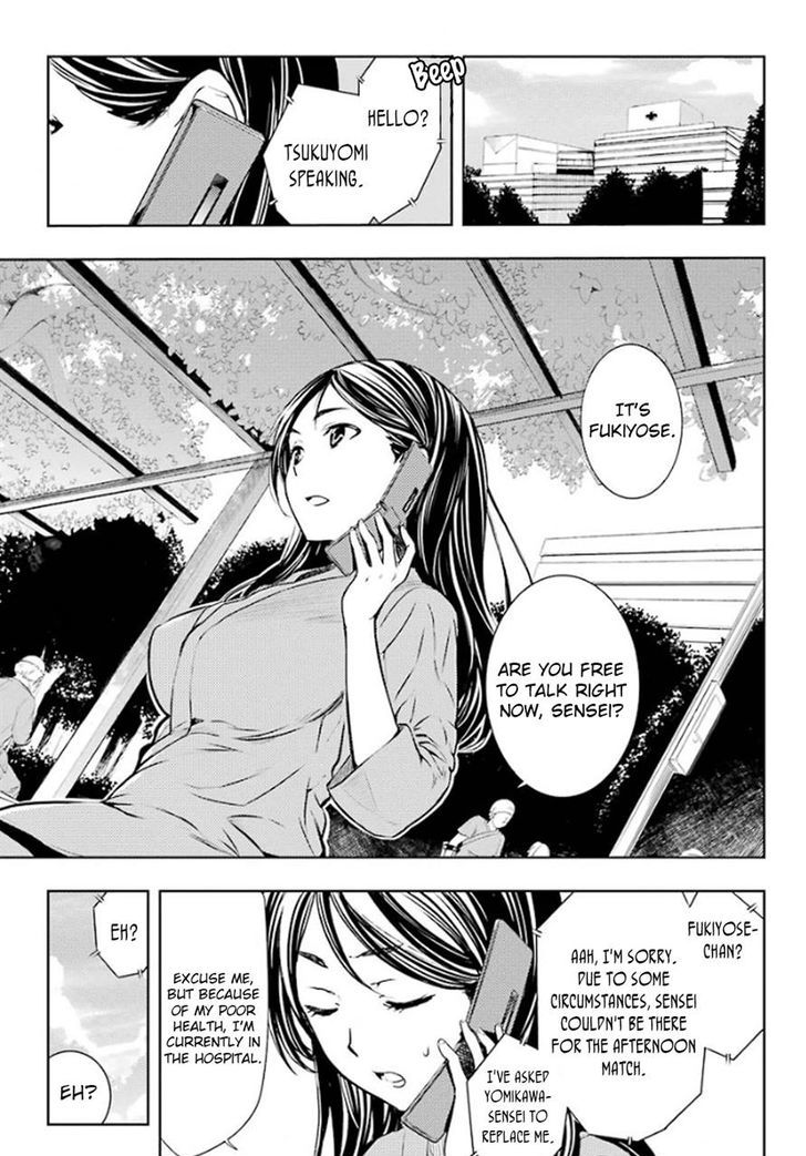 To Aru Majutsu No Index 80 1