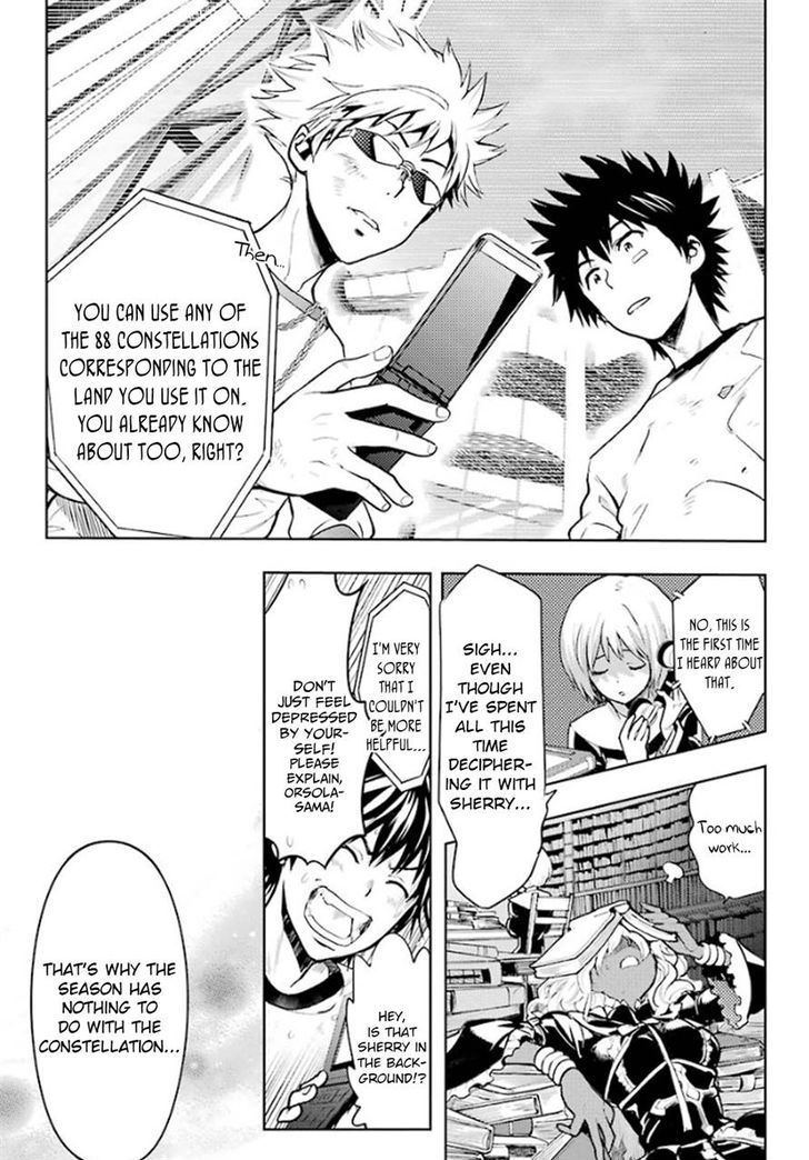 To Aru Majutsu No Index 80 6