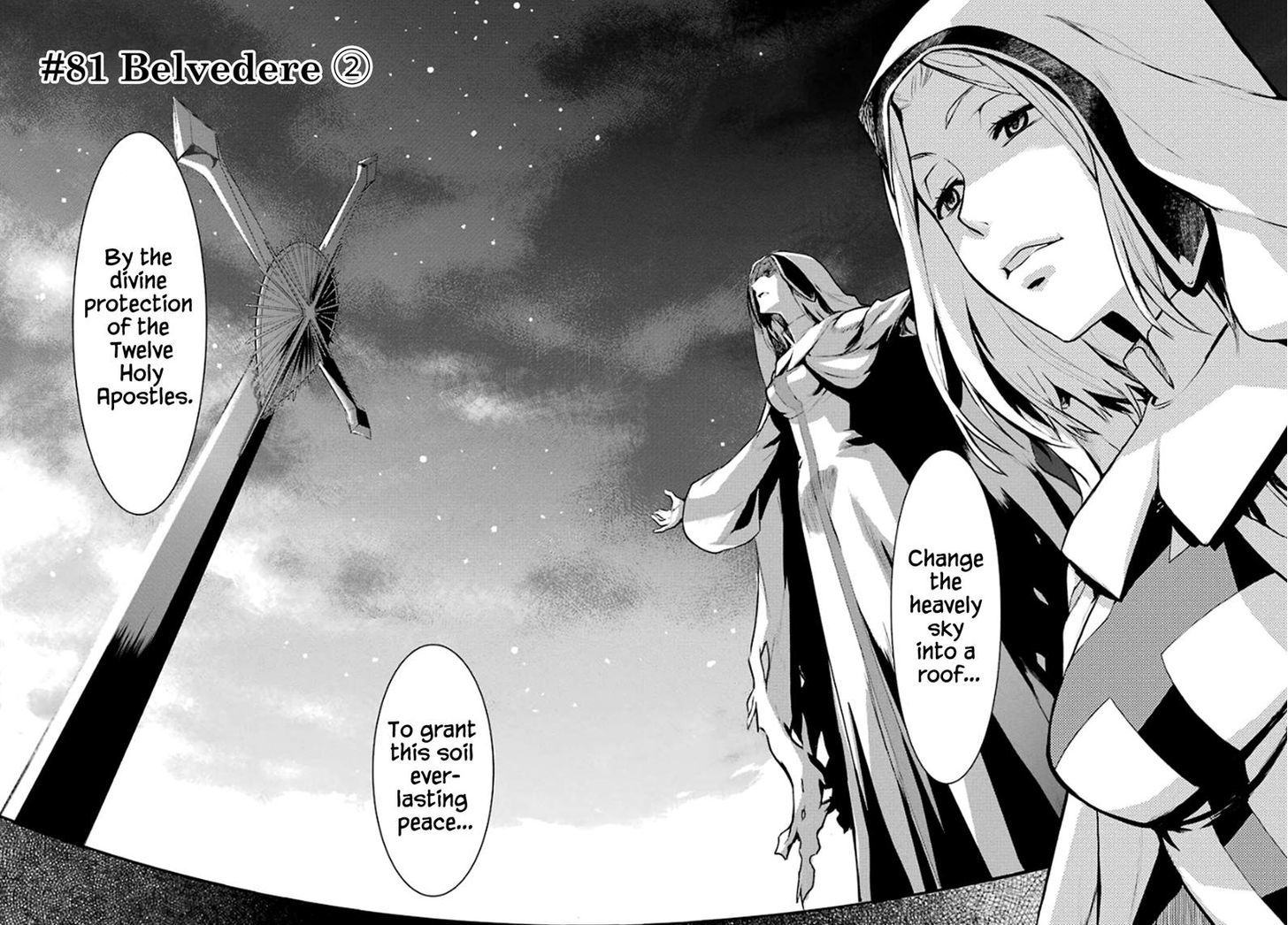 To Aru Majutsu No Index 81 2