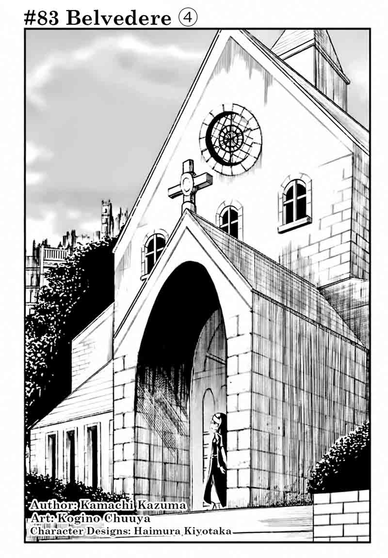 To Aru Majutsu No Index 83 3