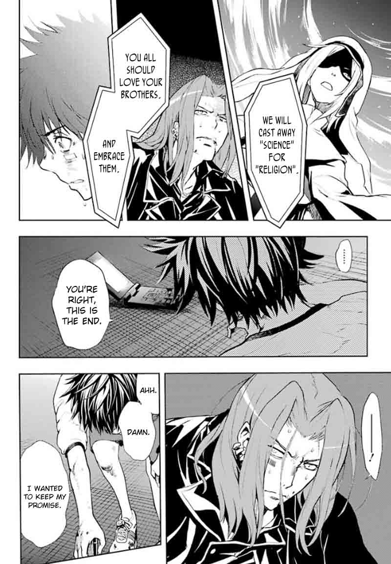 To Aru Majutsu No Index 84 10