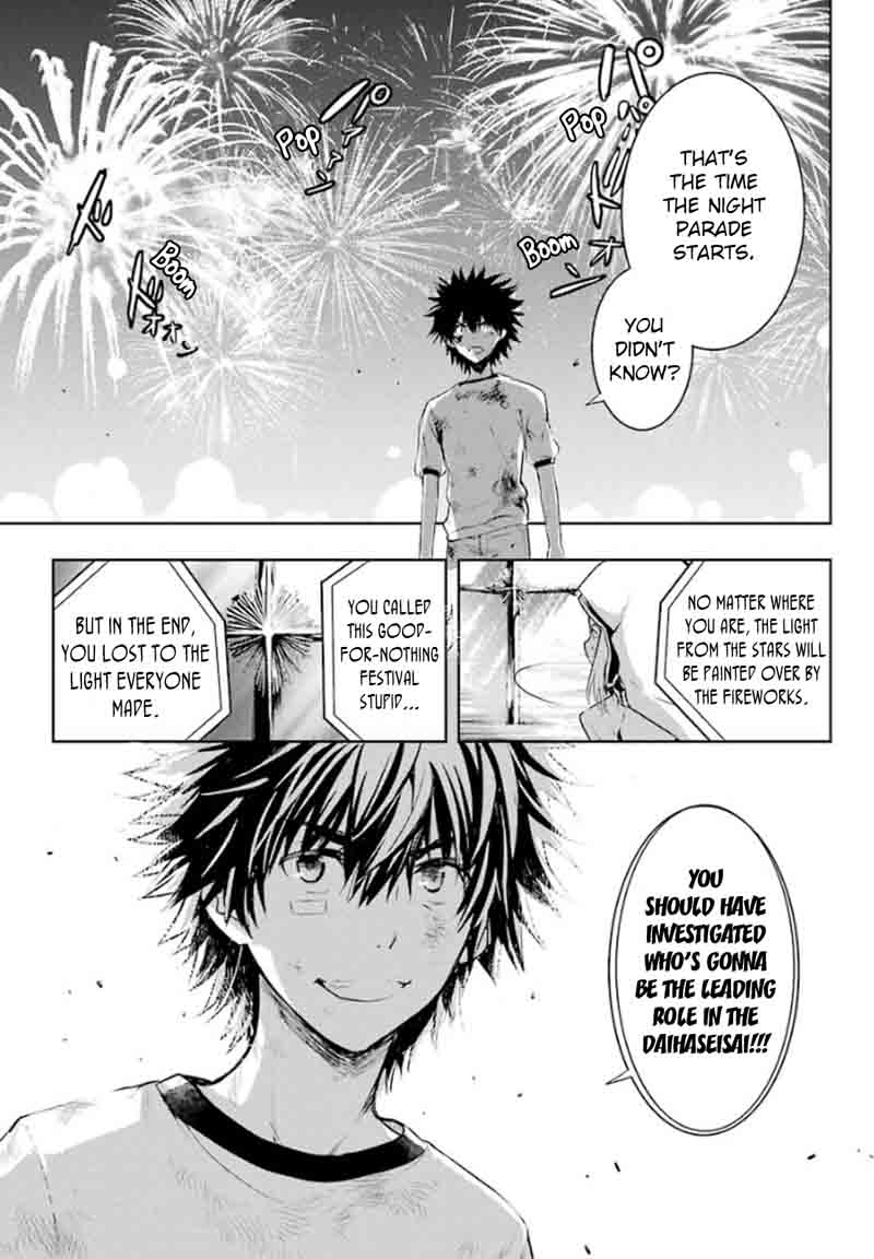 To Aru Majutsu No Index 84 14