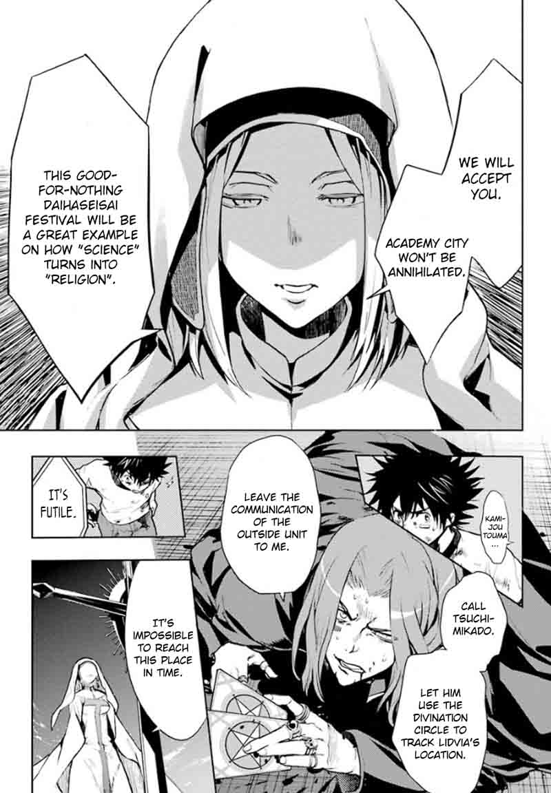 To Aru Majutsu No Index 84 5