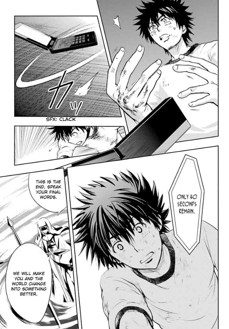 To Aru Majutsu No Index 84 9
