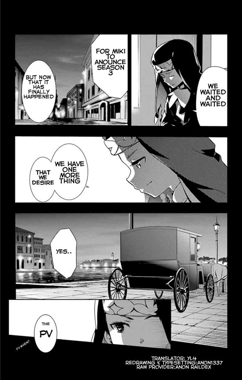 To Aru Majutsu No Index 86 25