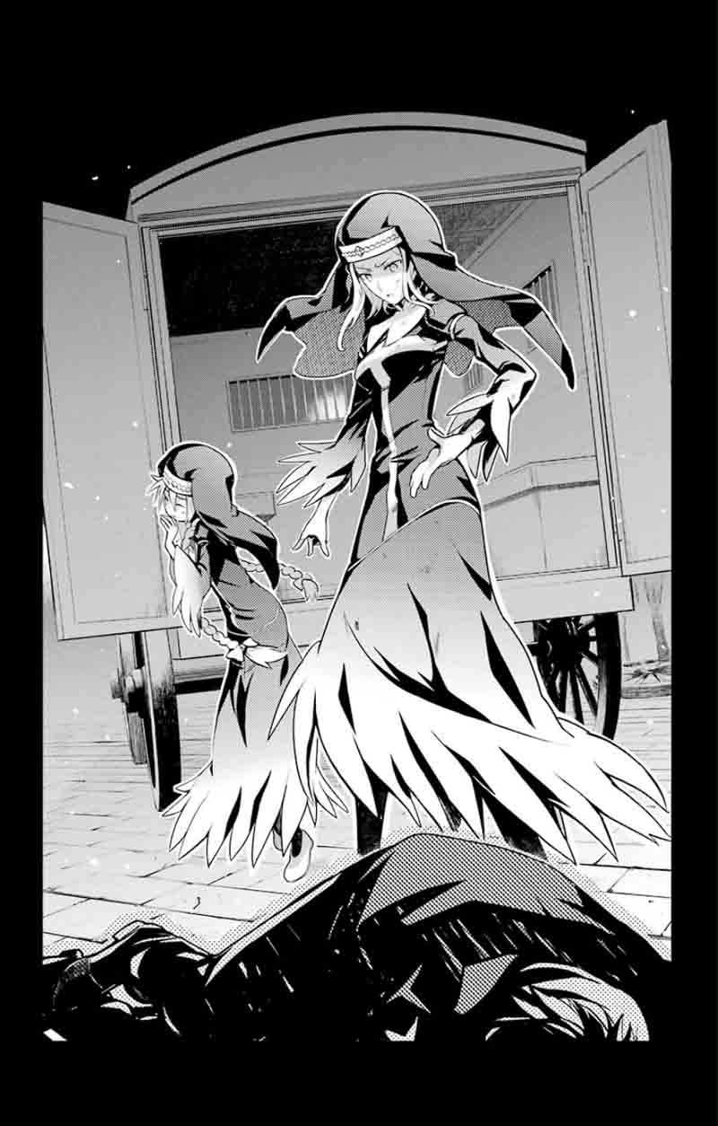 To Aru Majutsu No Index 87 2