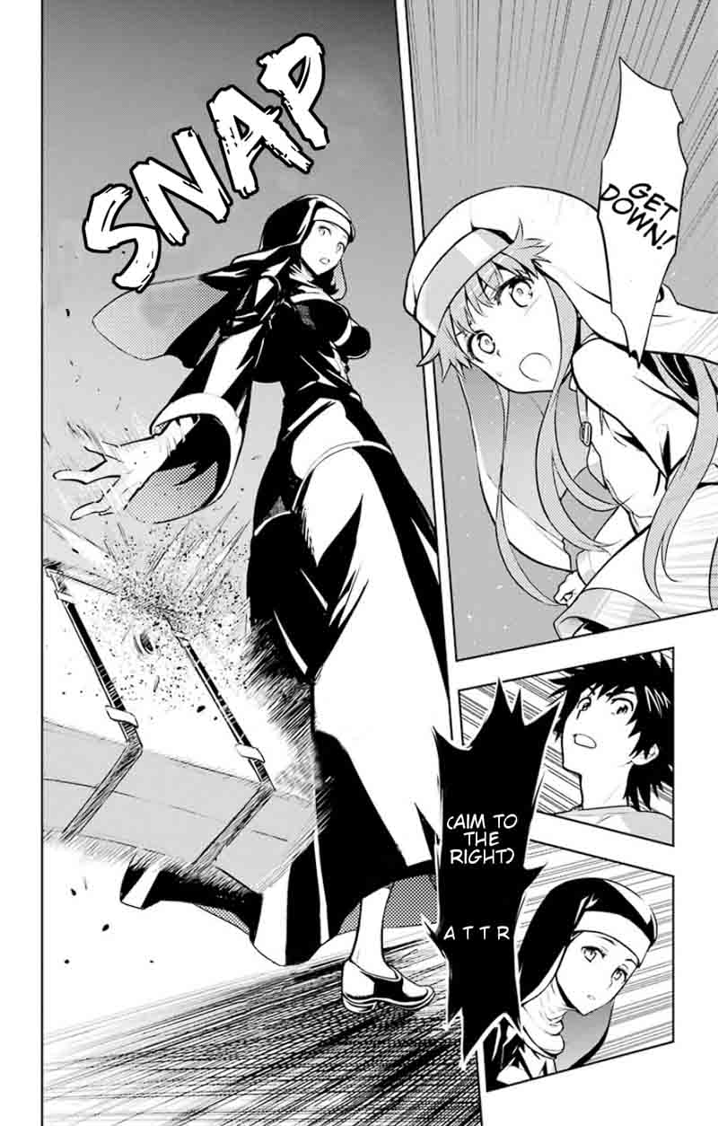 To Aru Majutsu No Index 87 32