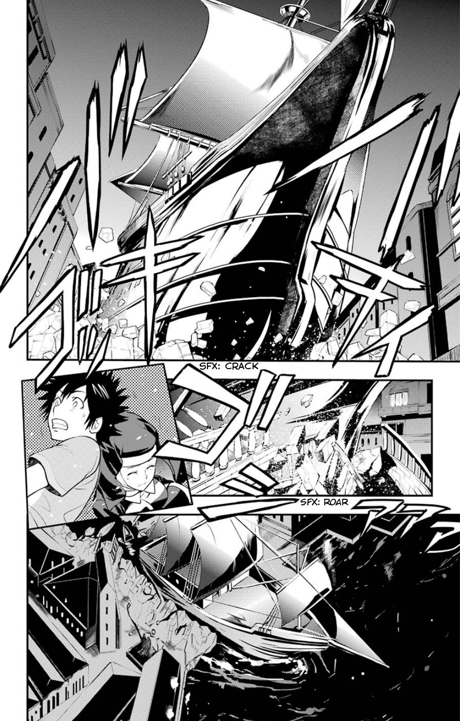 To Aru Majutsu No Index 88 13