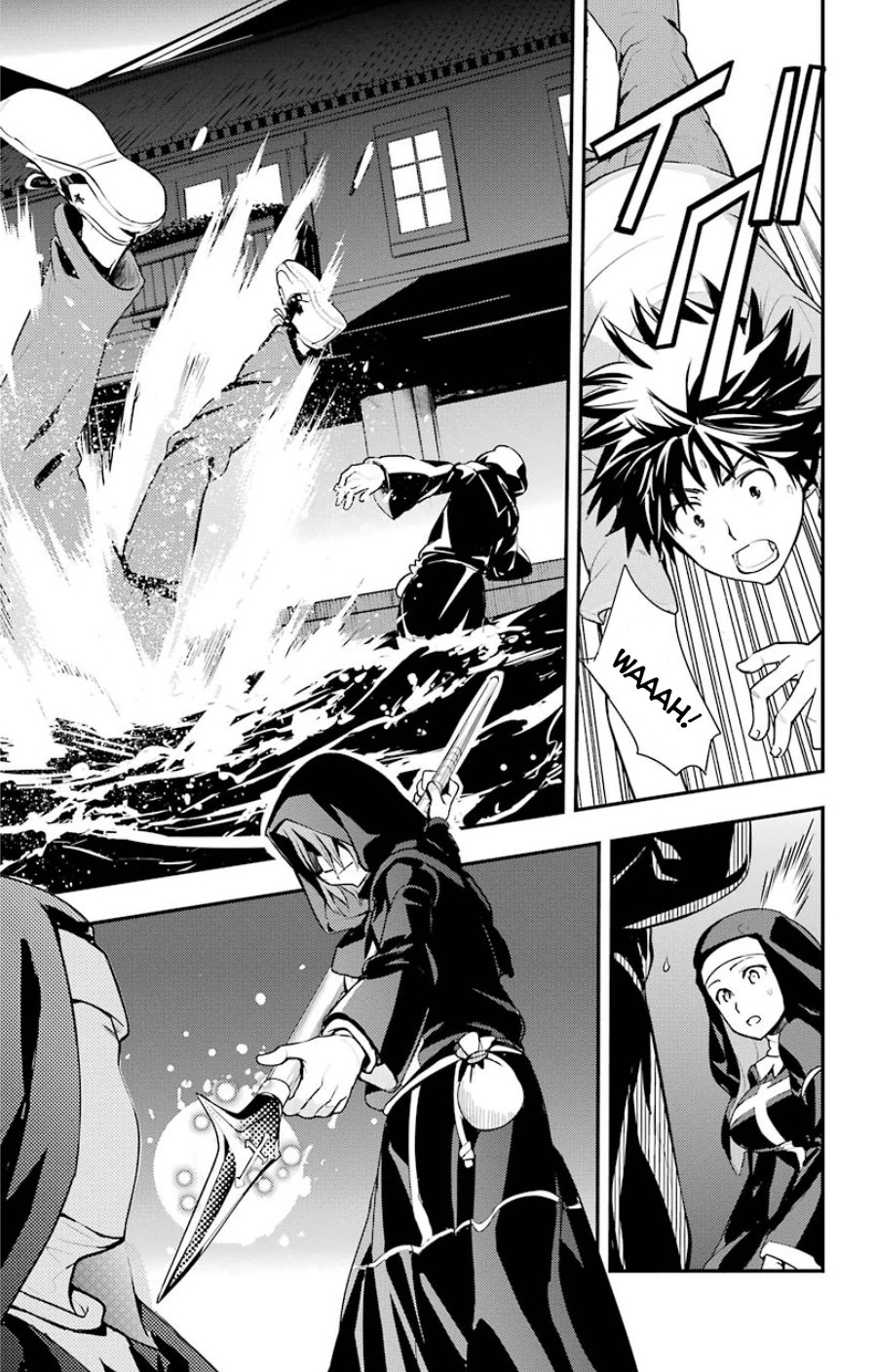 To Aru Majutsu No Index 88 3